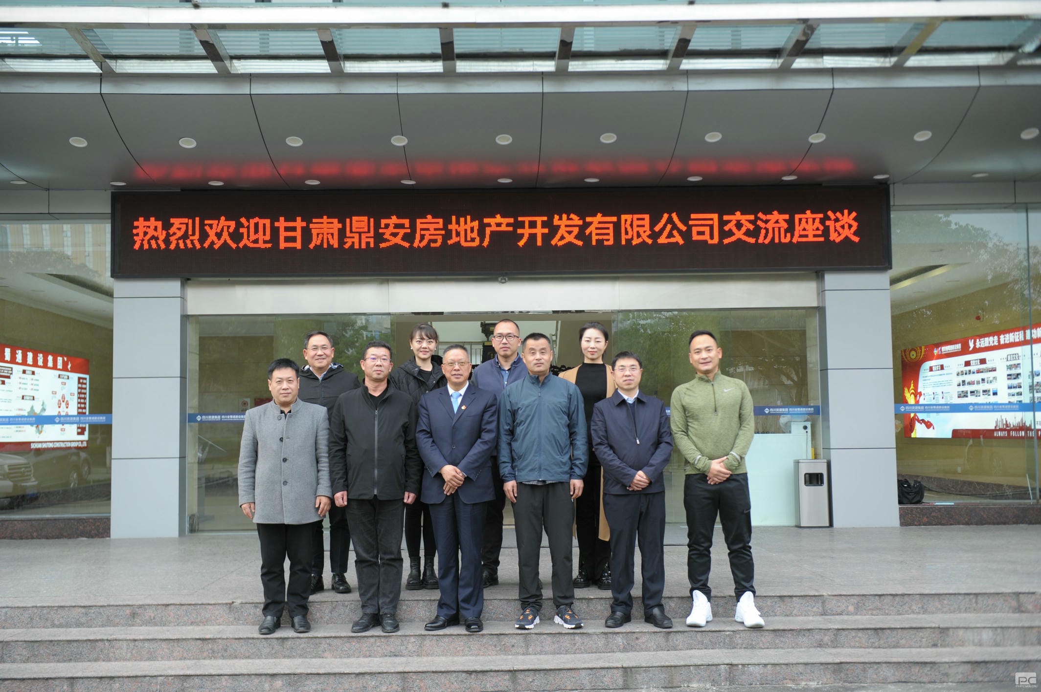 yd2333云顶电子游戏(中国)有限公司