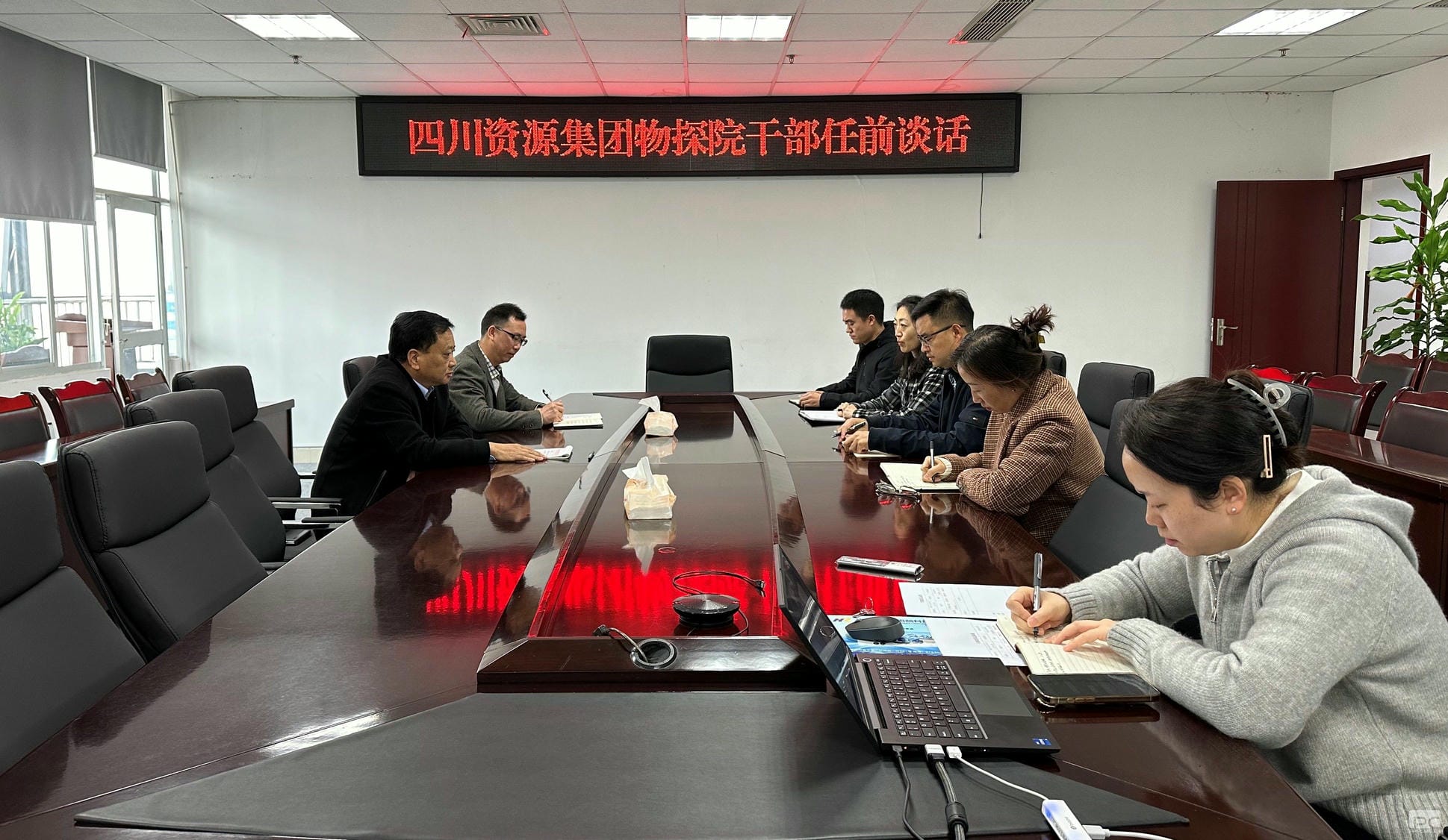 yd2333云顶电子游戏(中国)有限公司