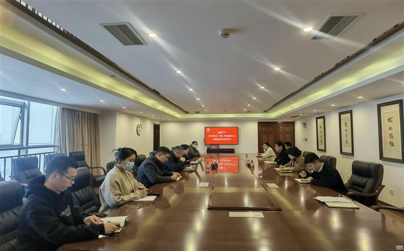 金？？？？？蟛乘焱ü2023年质量、情形、职业康健清静治理系统监视审核