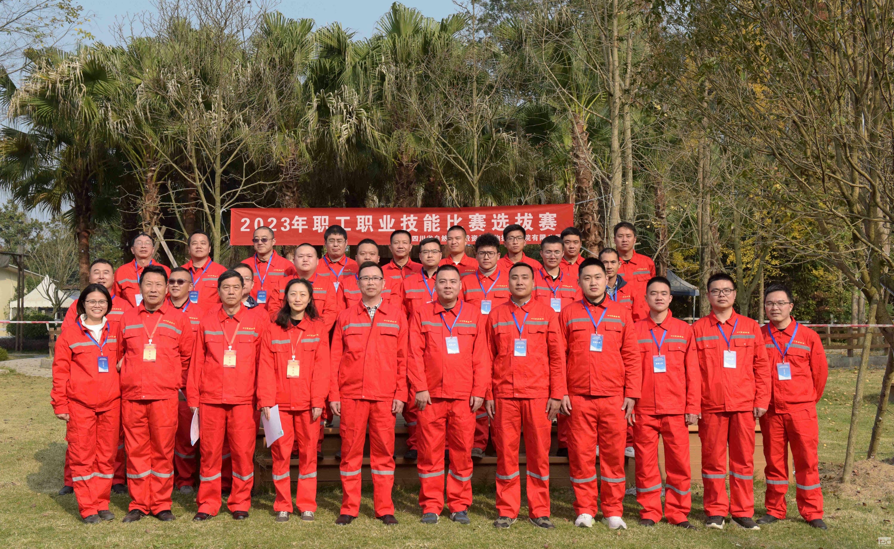 yd2333云顶电子游戏(中国)有限公司
