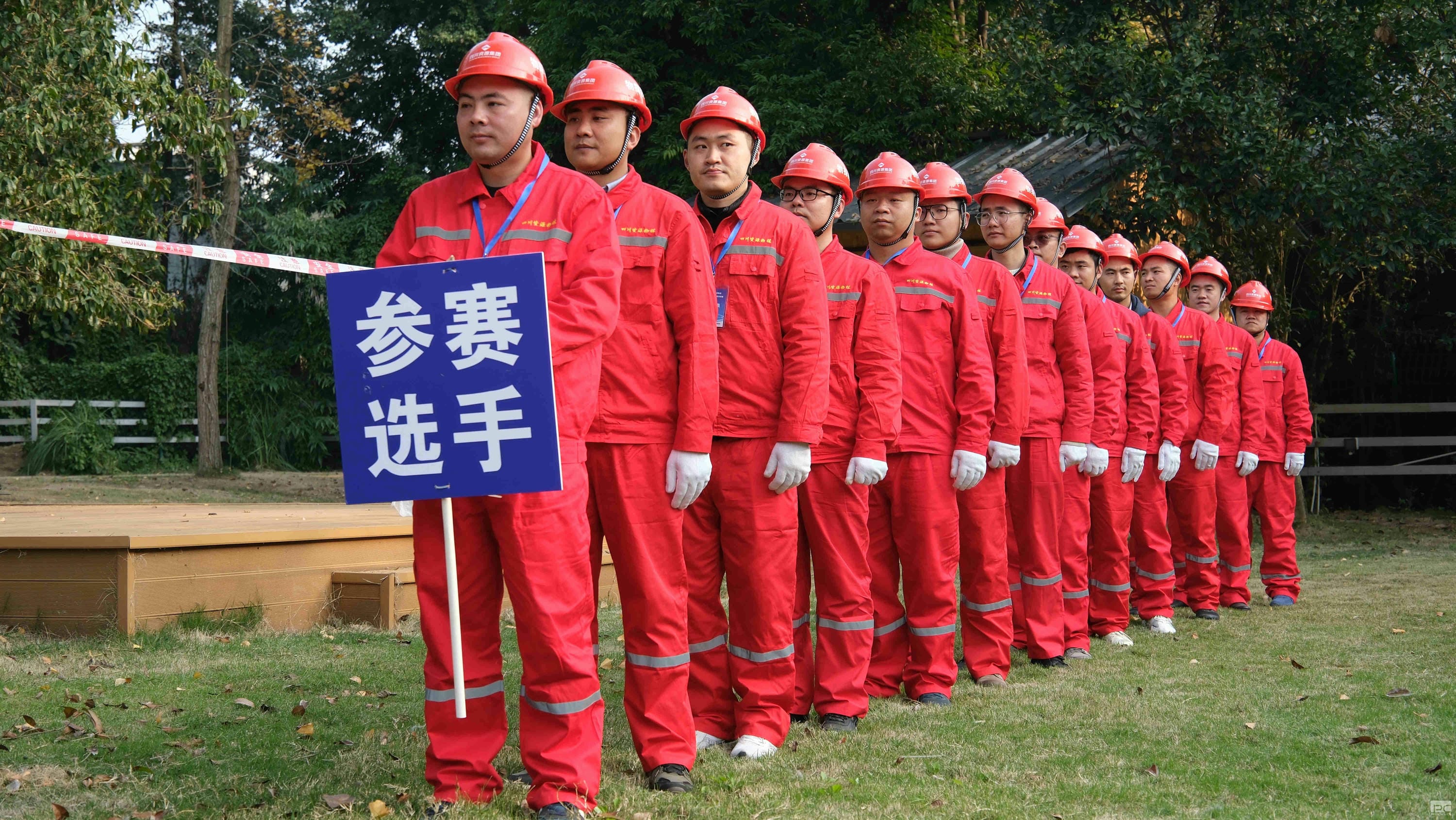 yd2333云顶电子游戏(中国)有限公司