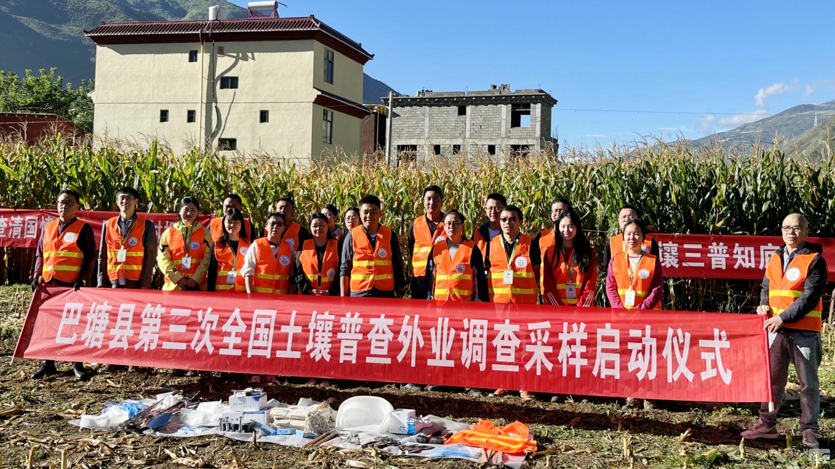 yd2333云顶电子游戏(中国)有限公司