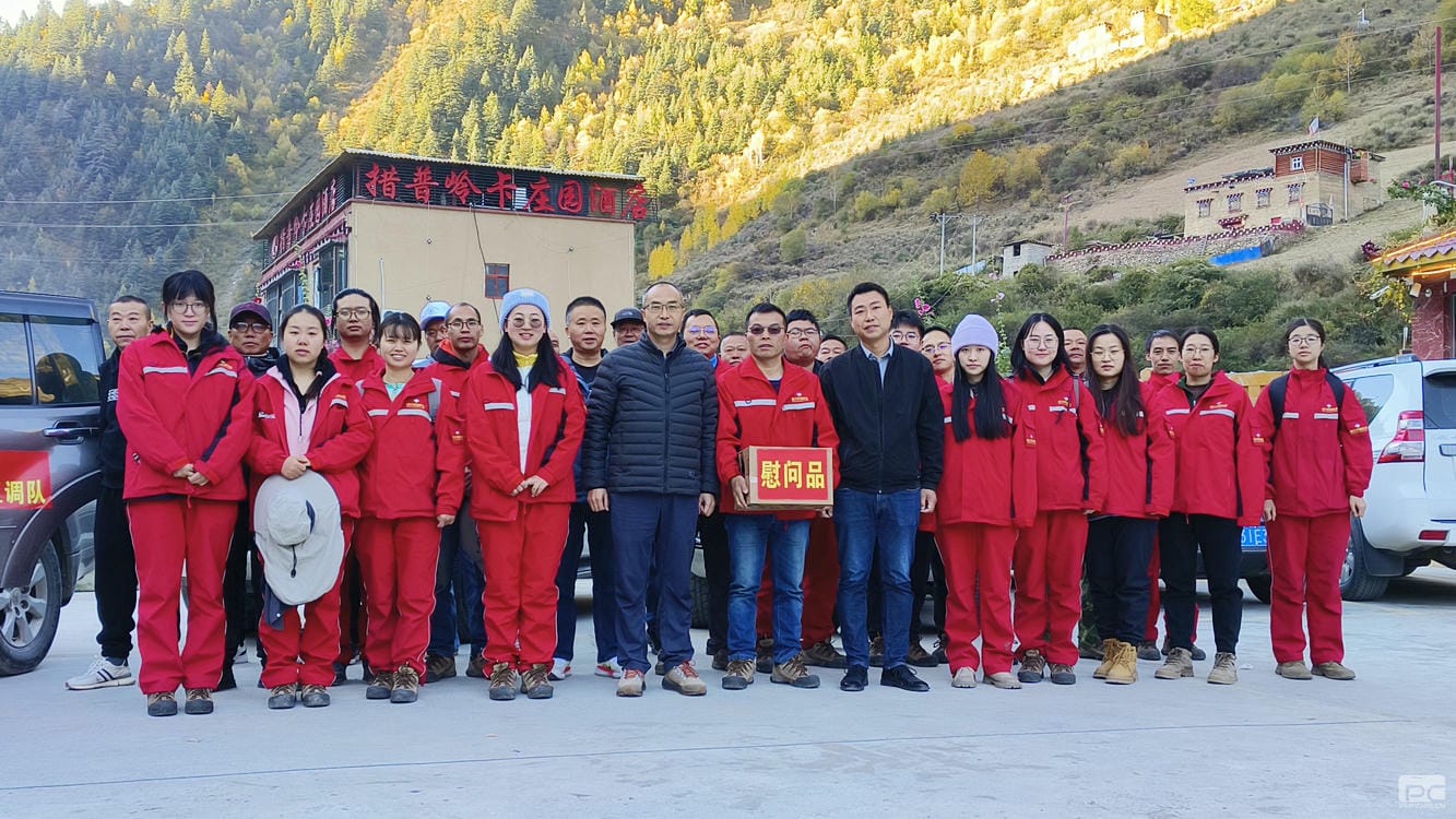 yd2333云顶电子游戏(中国)有限公司