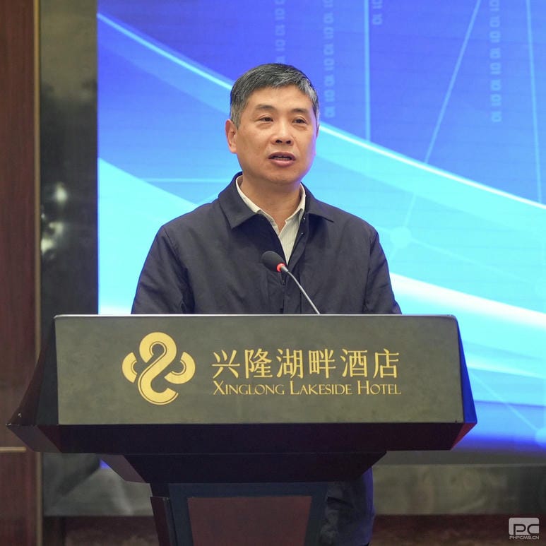yd2333云顶电子游戏(中国)有限公司
