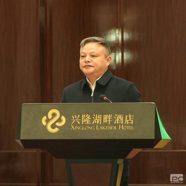 yd2333云顶电子游戏(中国)有限公司