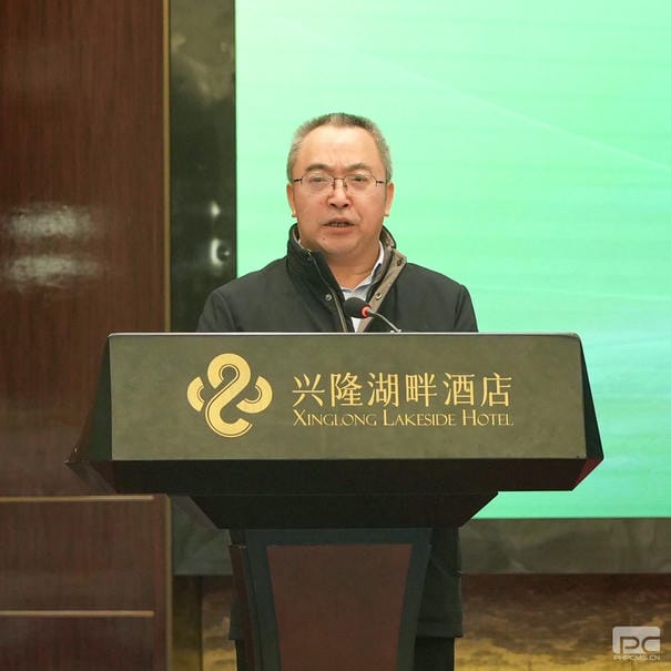 yd2333云顶电子游戏(中国)有限公司