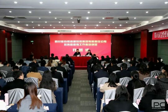 yd2333云顶电子游戏(中国)有限公司