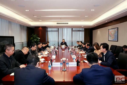 yd2333云顶电子游戏(中国)有限公司