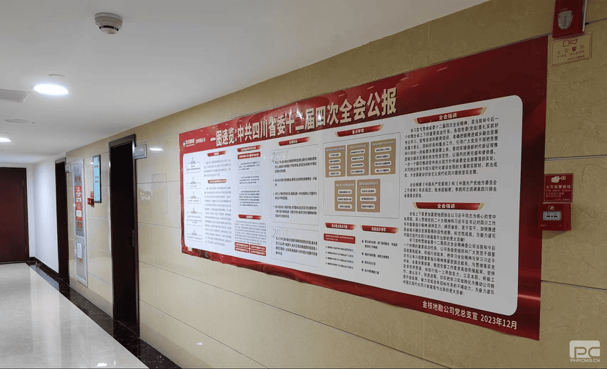 yd2333云顶电子游戏(中国)有限公司