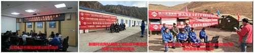 yd2333云顶电子游戏(中国)有限公司