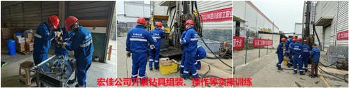 yd2333云顶电子游戏(中国)有限公司