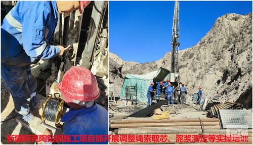 yd2333云顶电子游戏(中国)有限公司