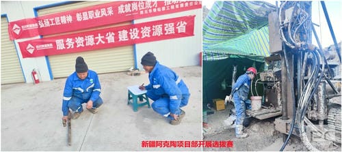 yd2333云顶电子游戏(中国)有限公司