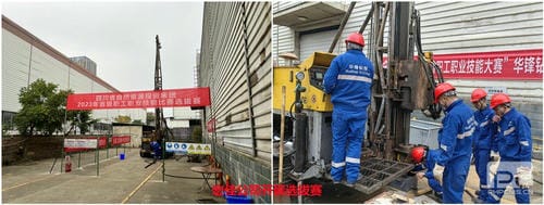 yd2333云顶电子游戏(中国)有限公司