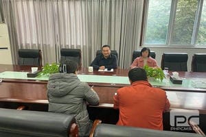 yd2333云顶电子游戏(中国)有限公司