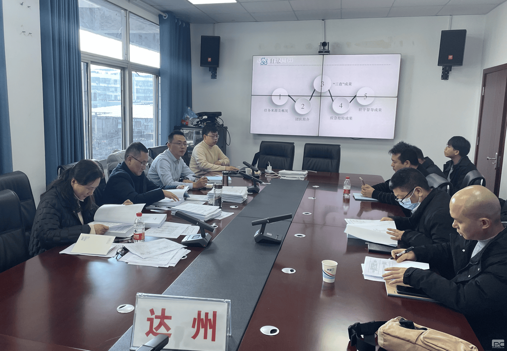 yd2333云顶电子游戏(中国)有限公司