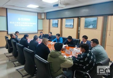 yd2333云顶电子游戏(中国)有限公司