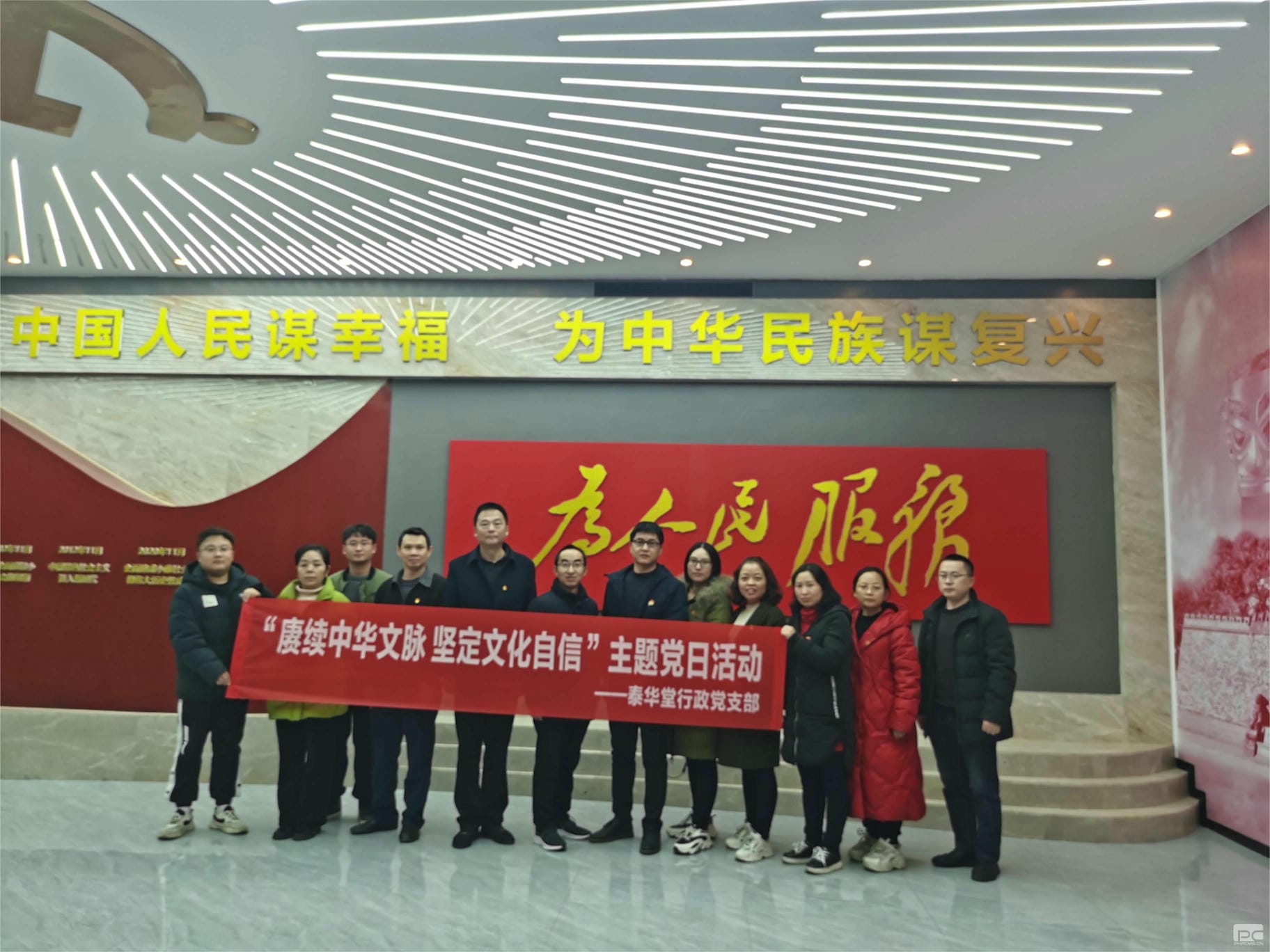 yd2333云顶电子游戏(中国)有限公司