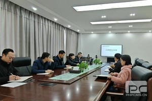 yd2333云顶电子游戏(中国)有限公司