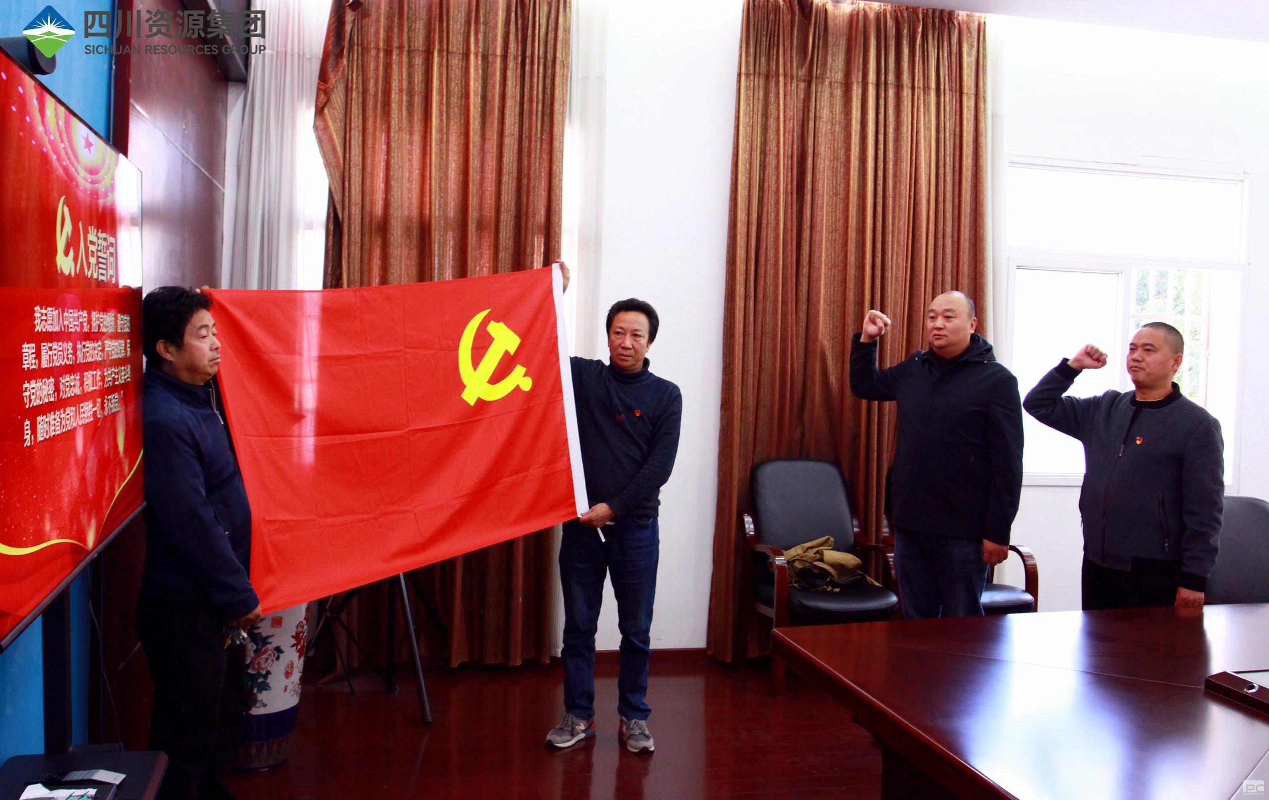 yd2333云顶电子游戏(中国)有限公司