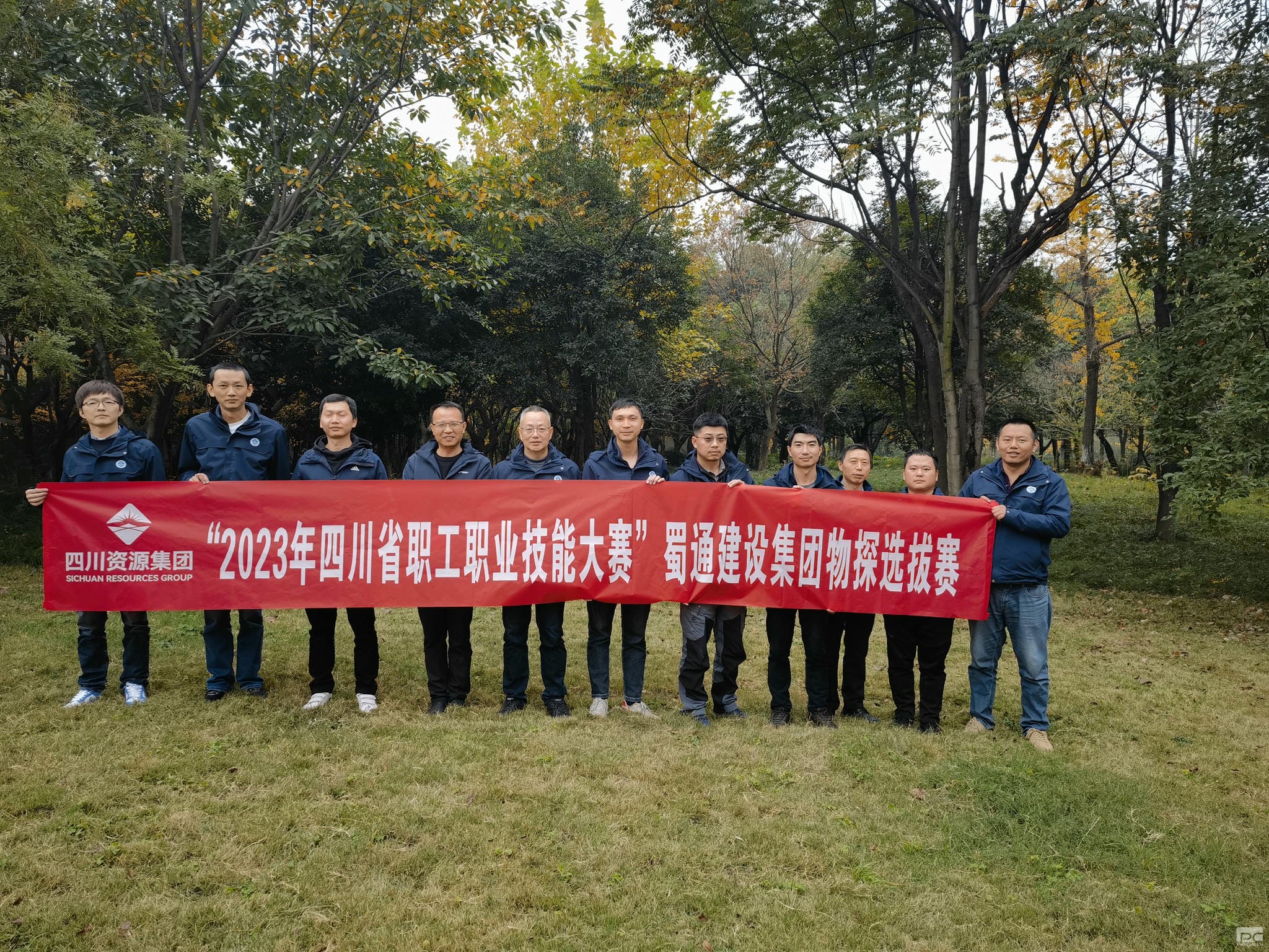 yd2333云顶电子游戏(中国)有限公司