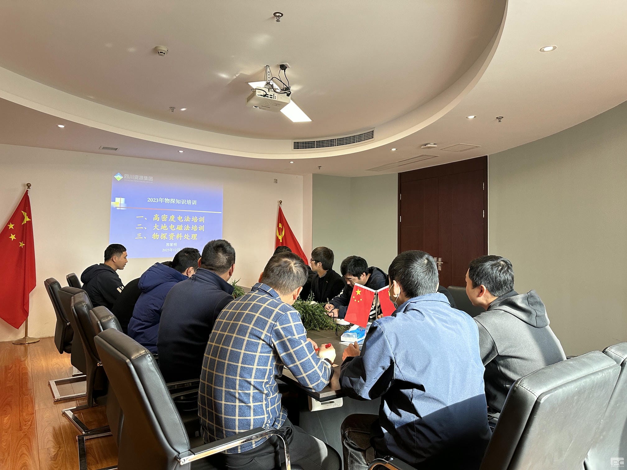 yd2333云顶电子游戏(中国)有限公司