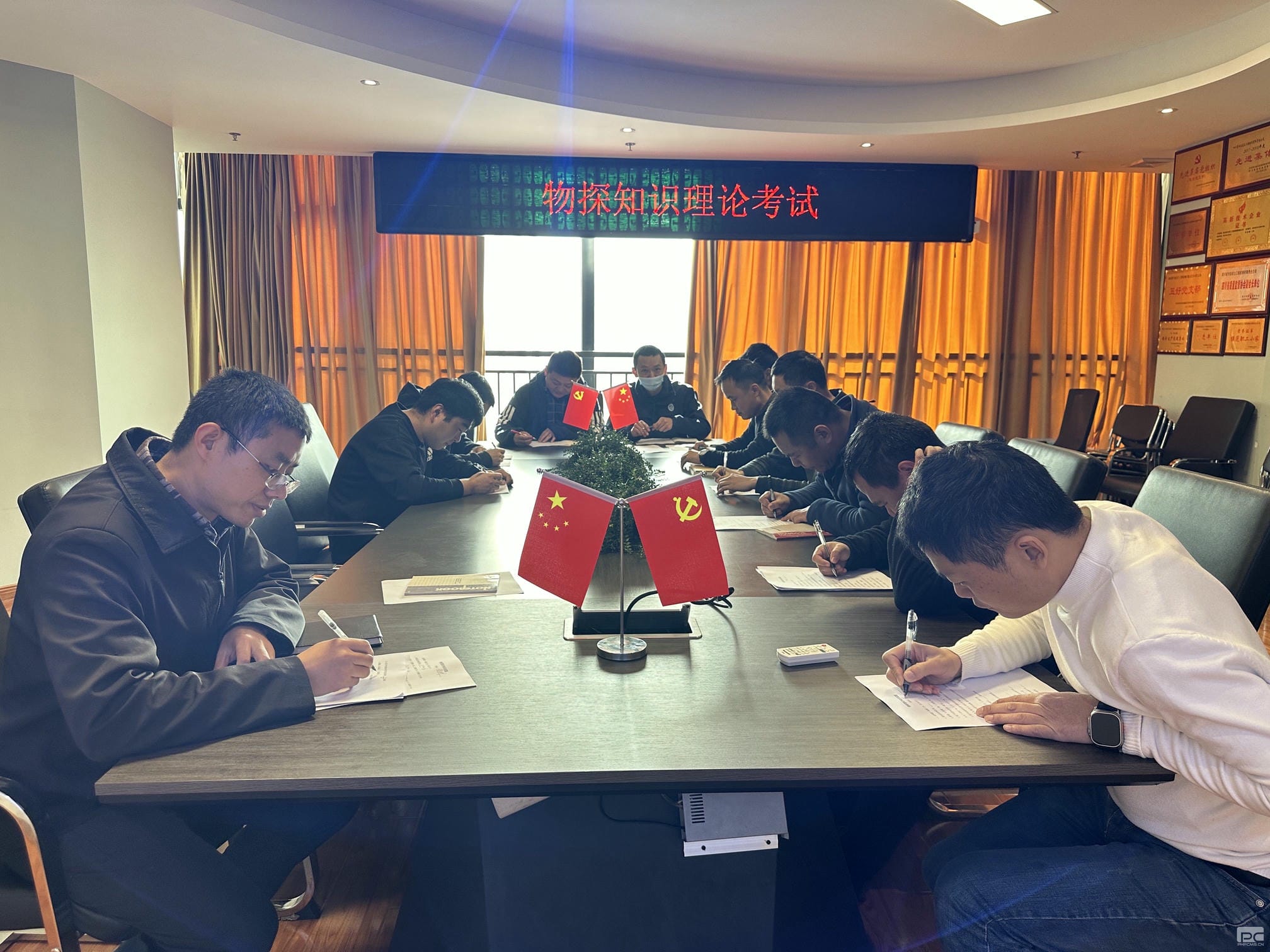 yd2333云顶电子游戏(中国)有限公司