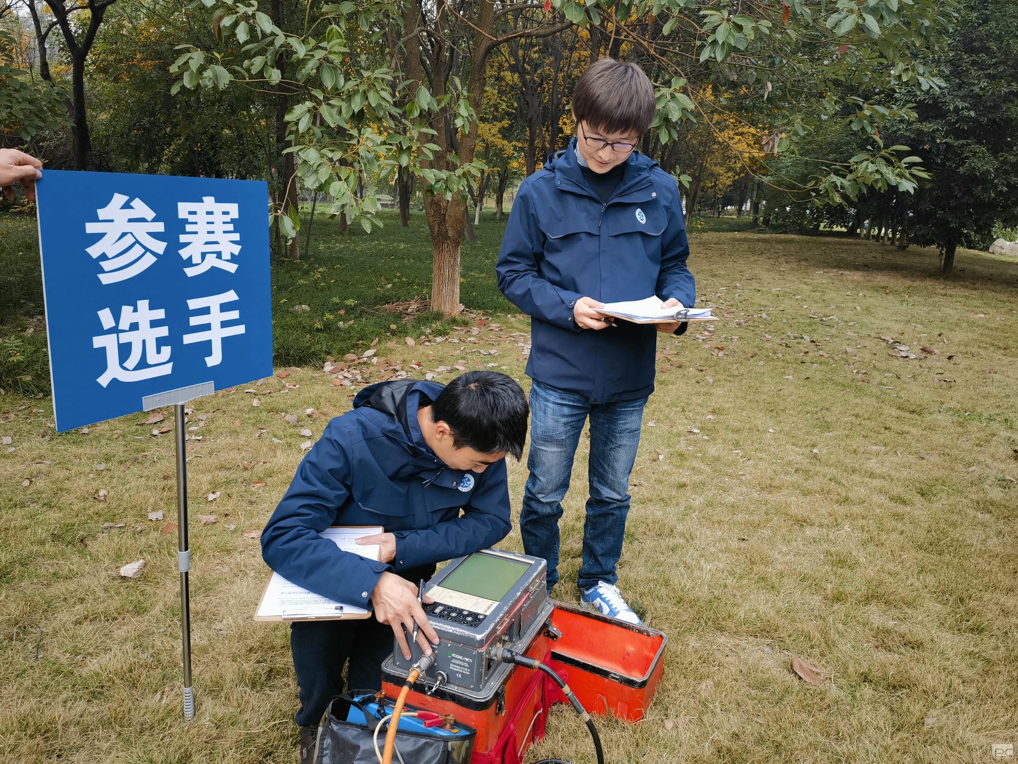 yd2333云顶电子游戏(中国)有限公司