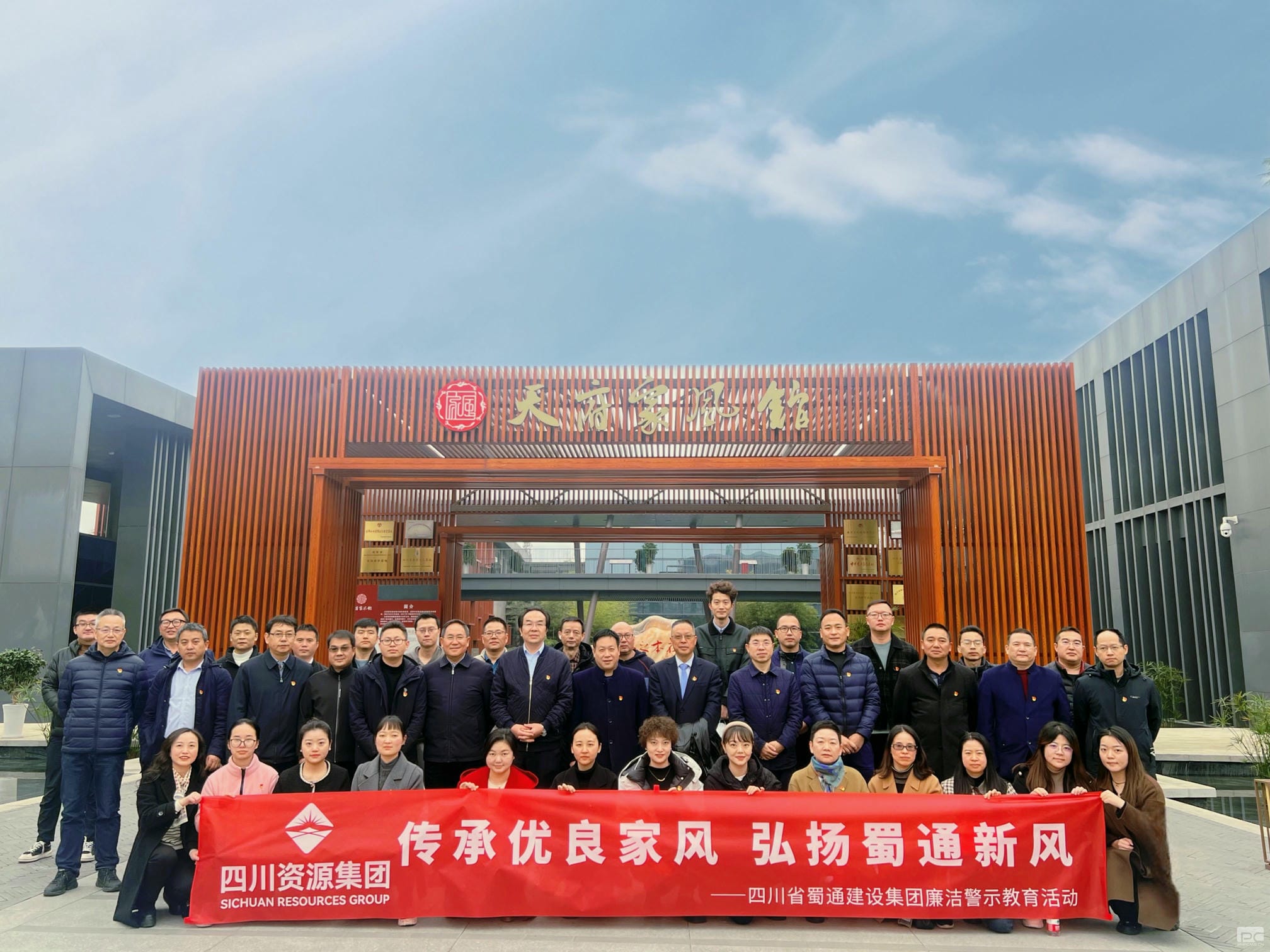 yd2333云顶电子游戏(中国)有限公司