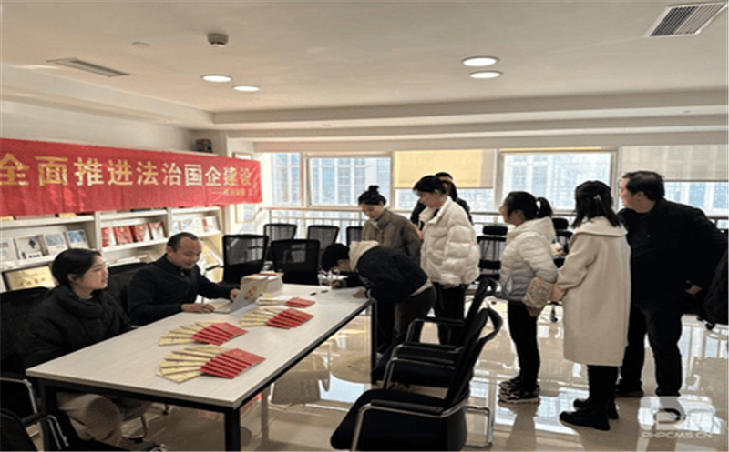 核西南院开展宪法学习宣传主题运动