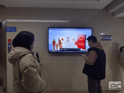 yd2333云顶电子游戏(中国)有限公司