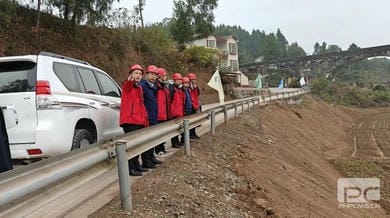 yd2333云顶电子游戏(中国)有限公司