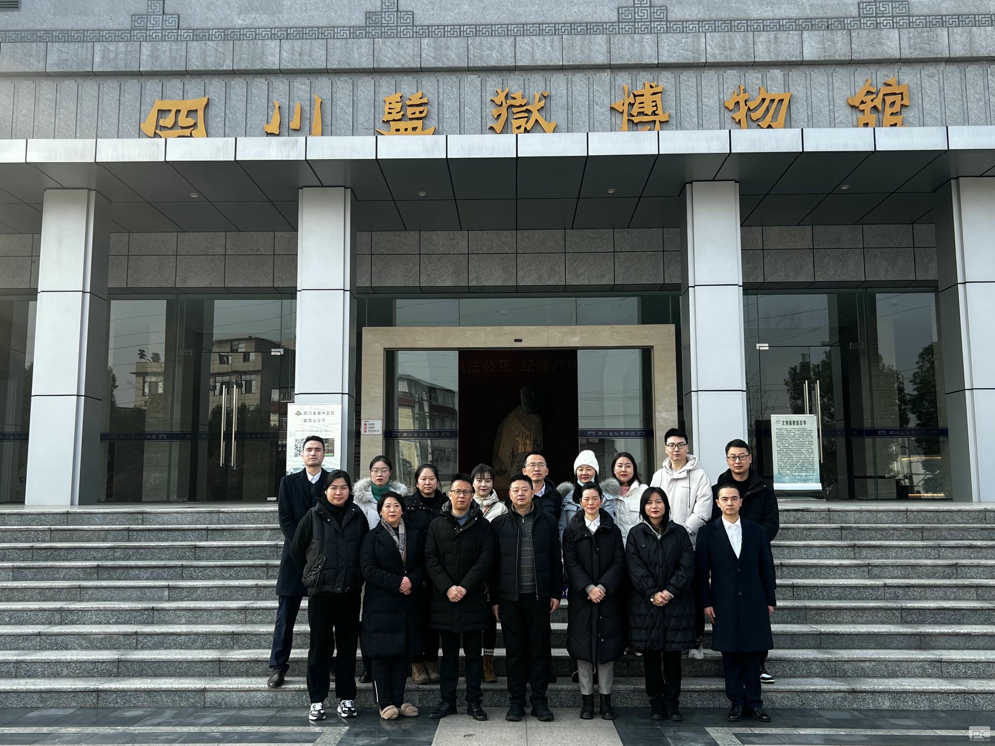 yd2333云顶电子游戏(中国)有限公司