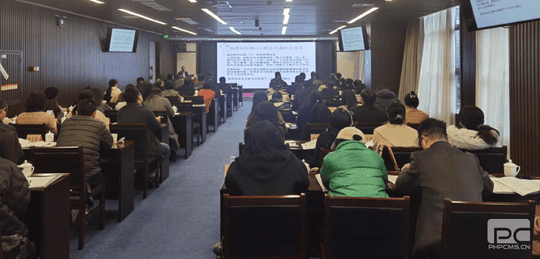 yd2333云顶电子游戏(中国)有限公司