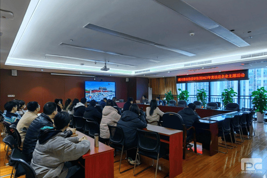 yd2333云顶电子游戏(中国)有限公司