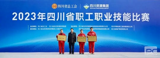 yd2333云顶电子游戏(中国)有限公司