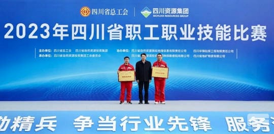 yd2333云顶电子游戏(中国)有限公司