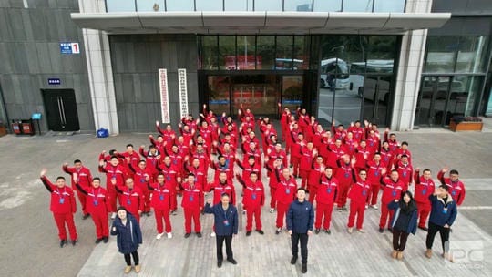 yd2333云顶电子游戏(中国)有限公司