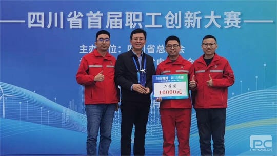 yd2333云顶电子游戏(中国)有限公司
