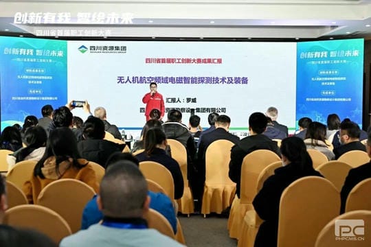 yd2333云顶电子游戏(中国)有限公司