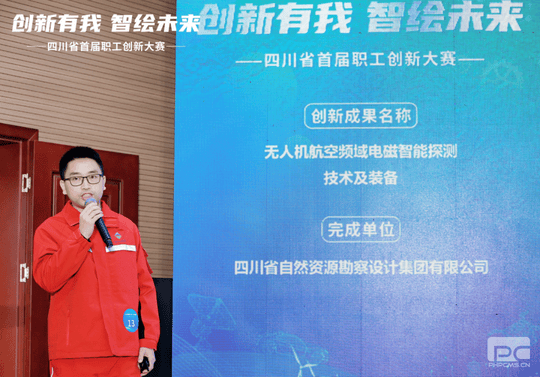 yd2333云顶电子游戏(中国)有限公司