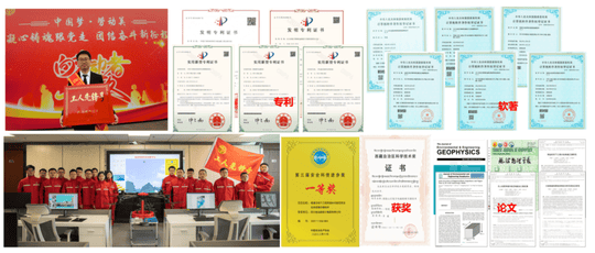 yd2333云顶电子游戏(中国)有限公司