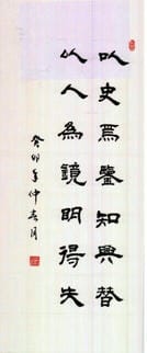 yd2333云顶电子游戏(中国)有限公司