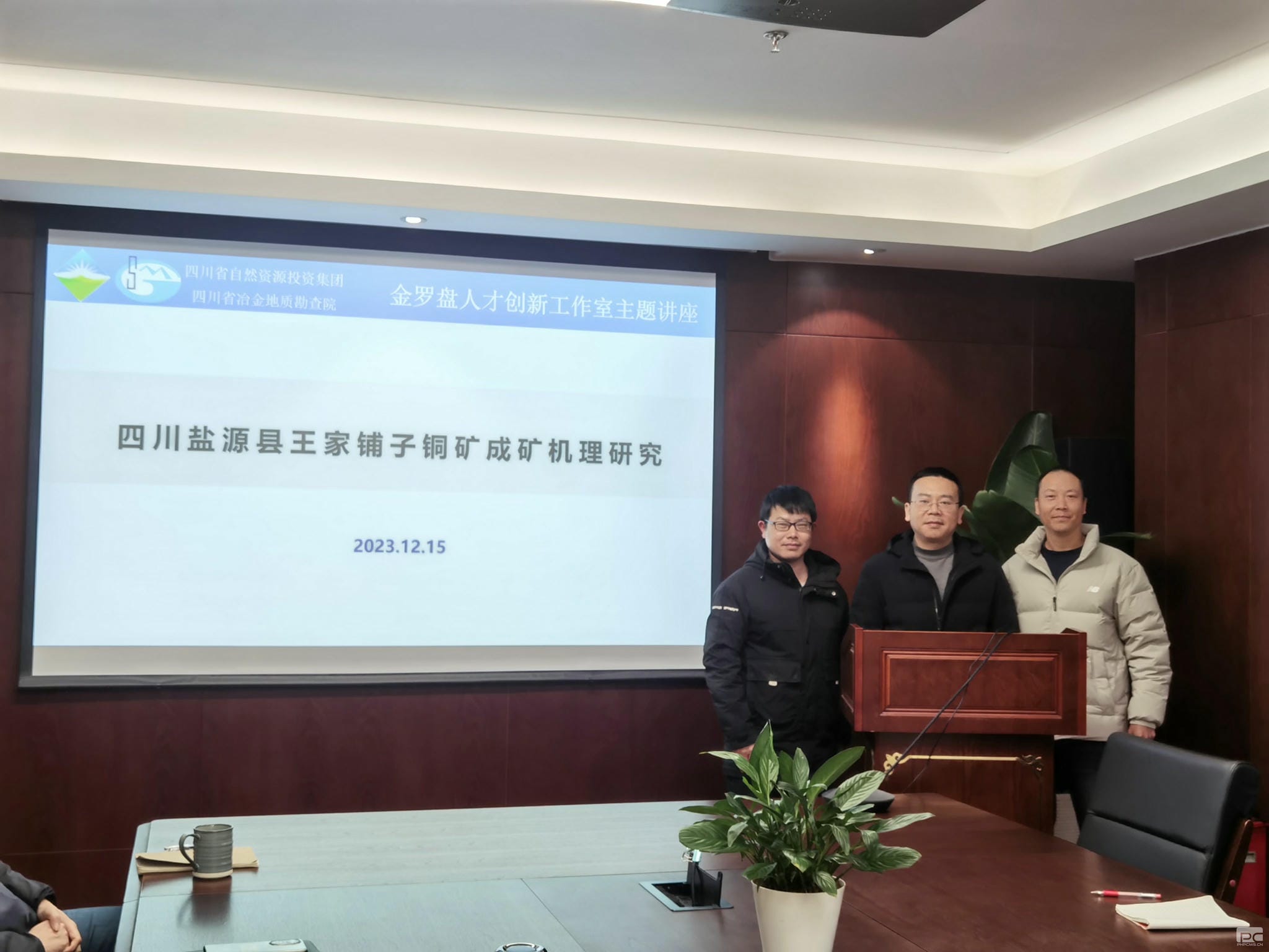 yd2333云顶电子游戏(中国)有限公司