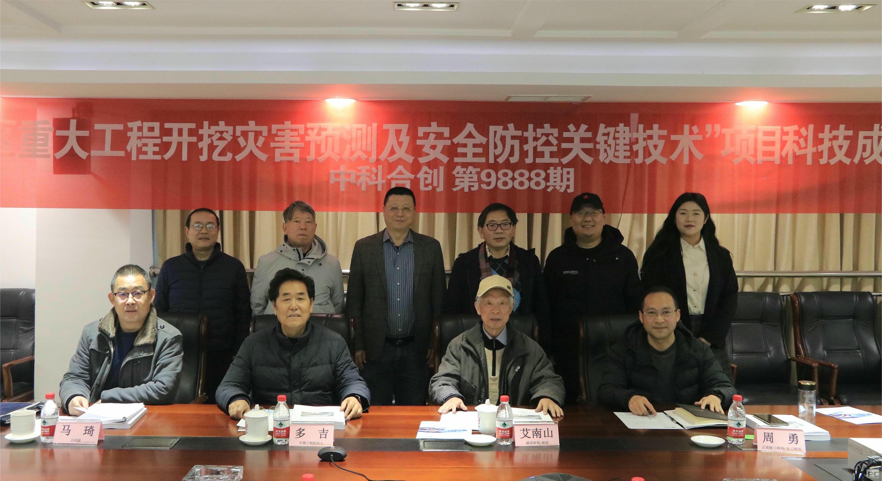 yd2333云顶电子游戏(中国)有限公司