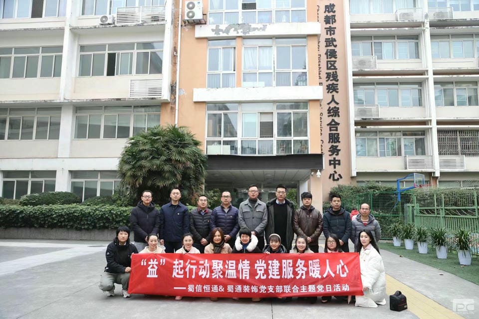 yd2333云顶电子游戏(中国)有限公司