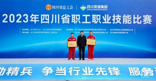 yd2333云顶电子游戏(中国)有限公司