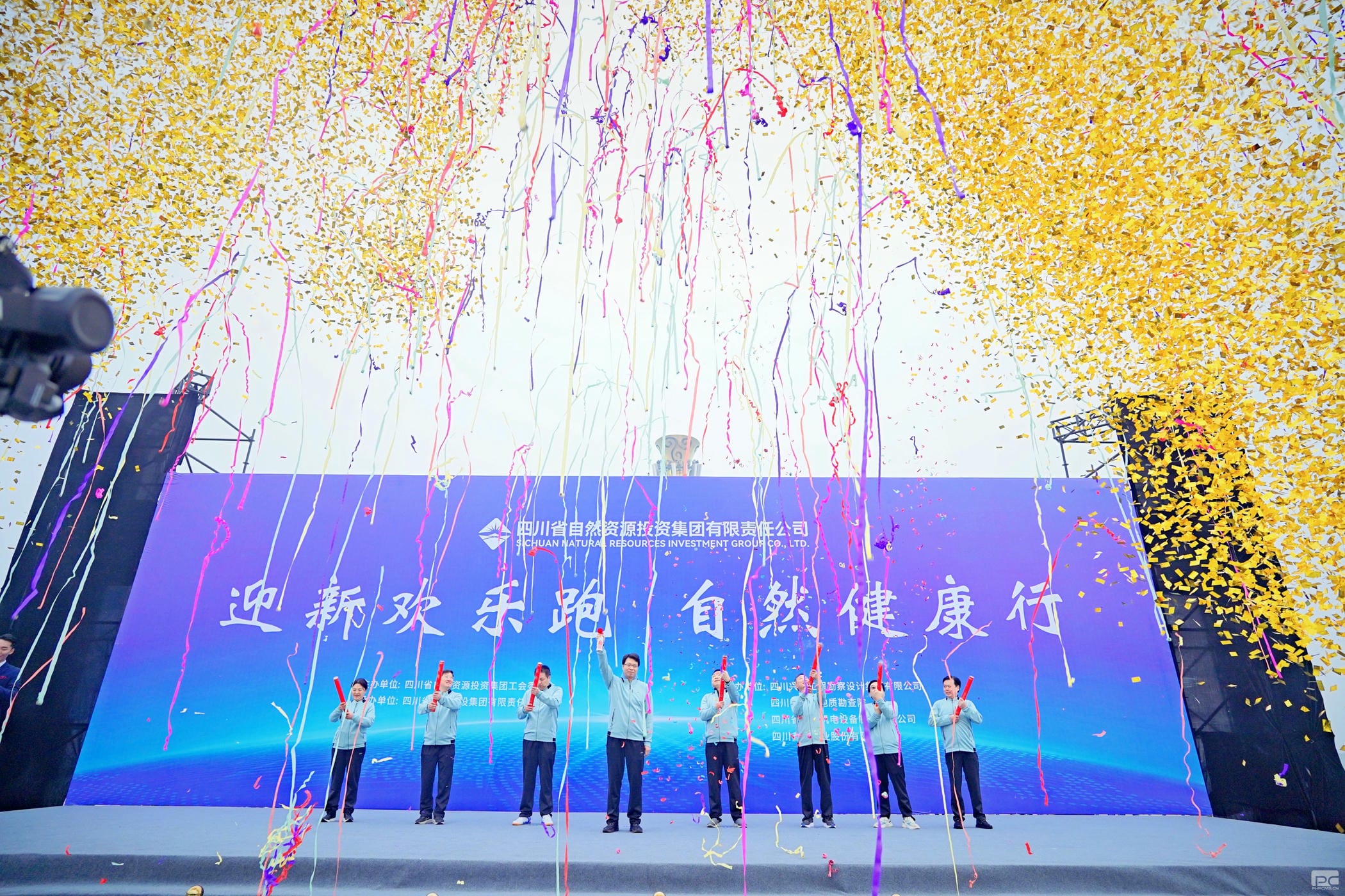 yd2333云顶电子游戏(中国)有限公司