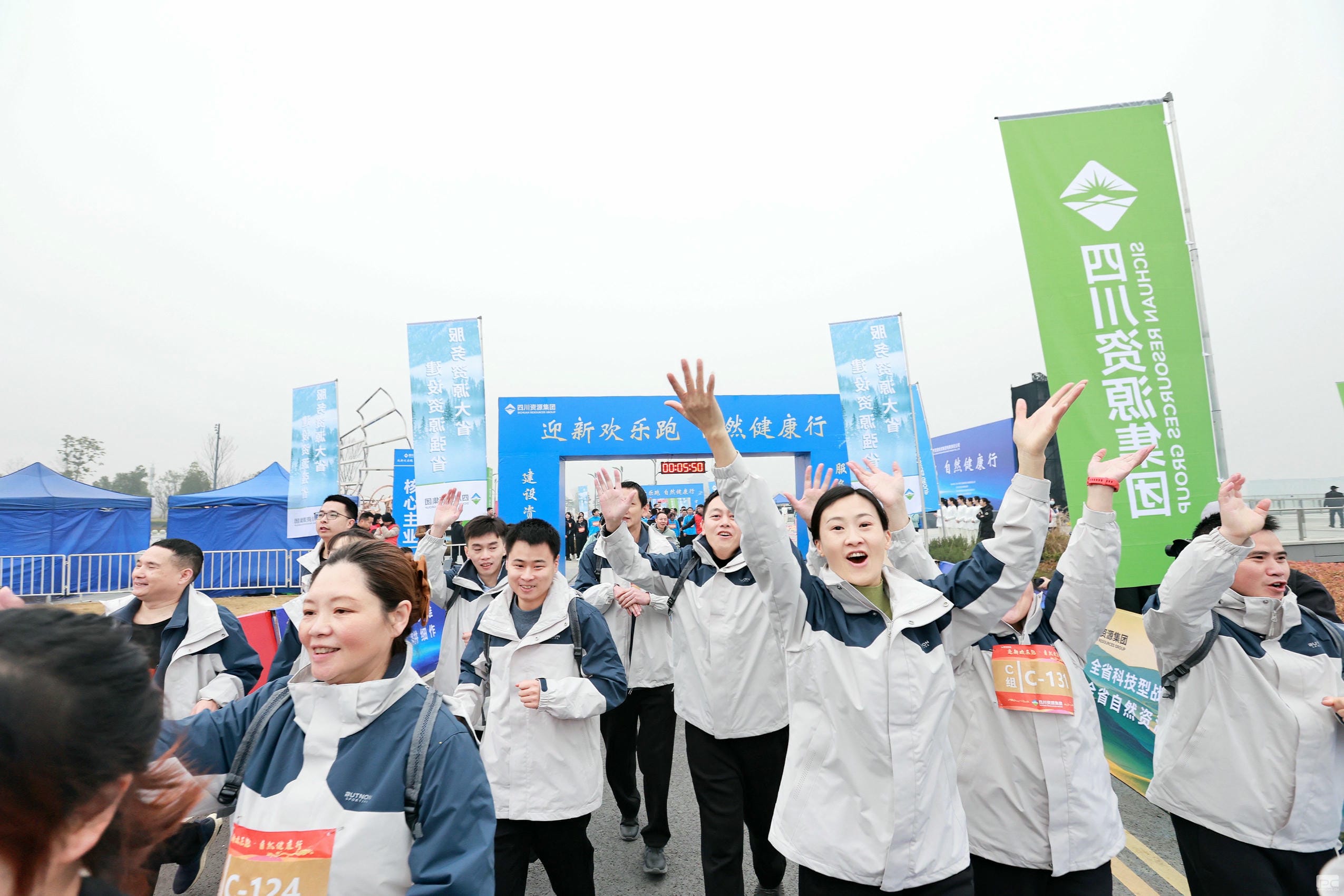 yd2333云顶电子游戏(中国)有限公司