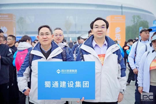 yd2333云顶电子游戏(中国)有限公司